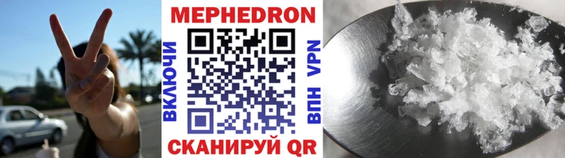 Наркошоп Батайск A PVP LSD-25 Гашиш