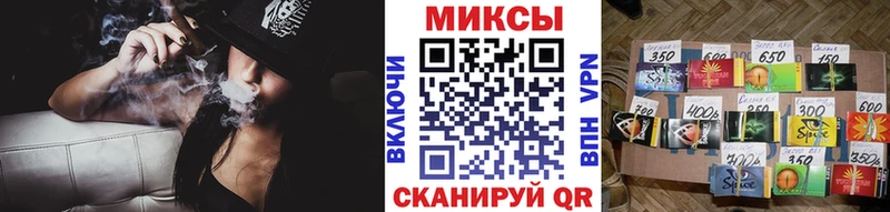 БУТИРАТ Butirat  площадка телеграм  Батайск 