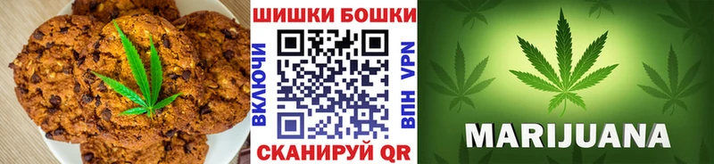 Cannafood марихуана  hydra ССЫЛКА  мориарти формула  закладки  Батайск 