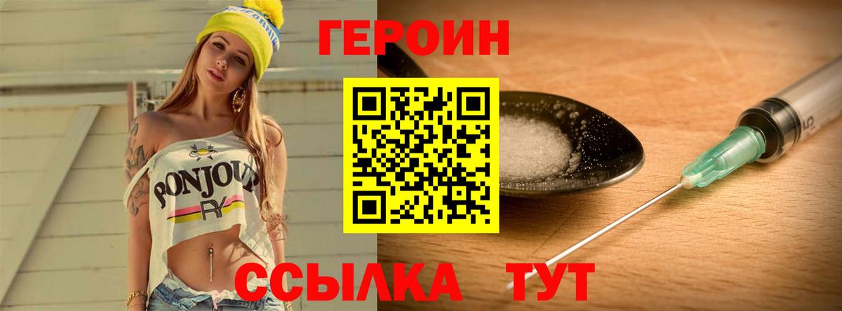  Cocaine Батайск