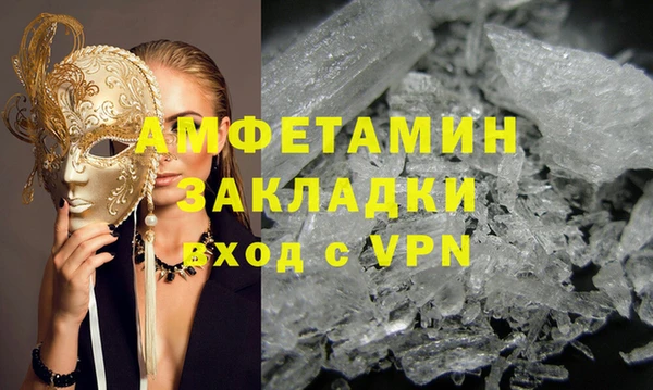 героин Коряжма