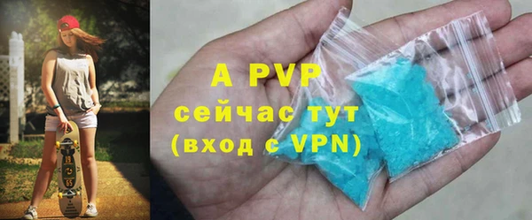 кокаин колумбия Александровское
