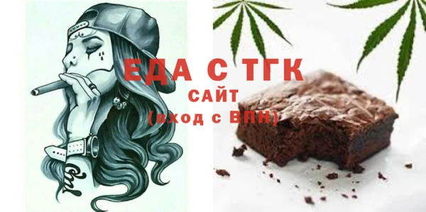 кокаин перу Кодинск
