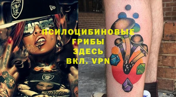 кокаин перу Кодинск
