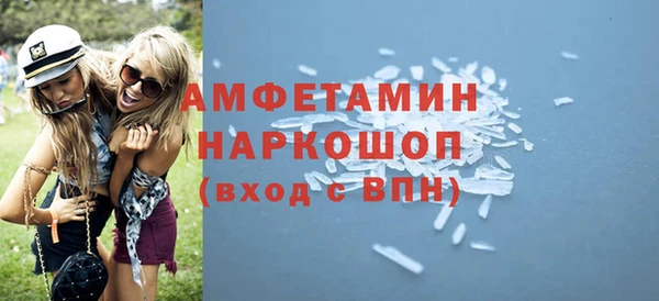 кокаин перу Кодинск