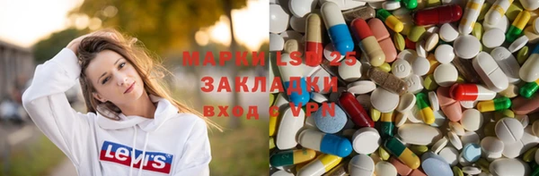 мяу мяу мука Костерёво