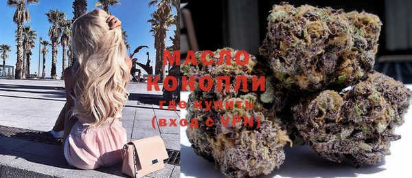 MDMA Корсаков