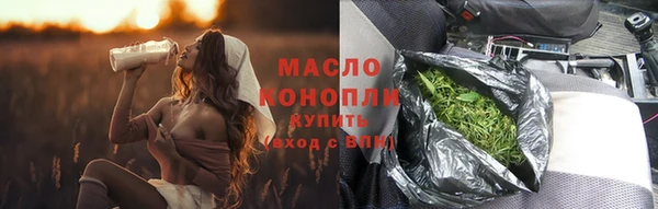 кокаин перу Кодинск