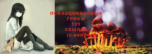 кокаин перу Кодинск