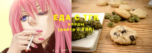 бутик Козловка