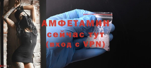 мяу мяу мука Костерёво