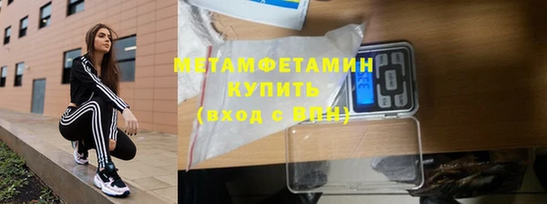 бутик Козловка