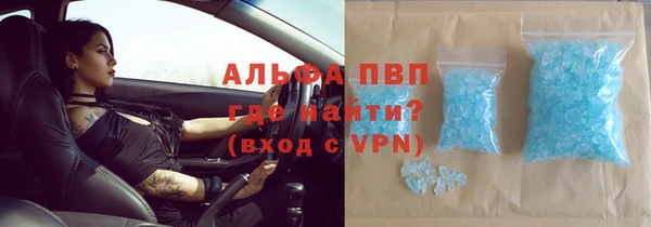 кокаин перу Кодинск