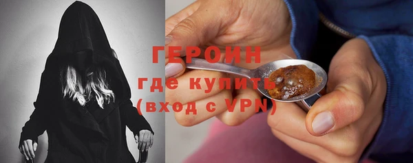 бутик Козловка