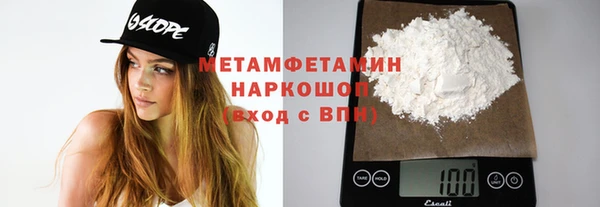 кокаин перу Кодинск