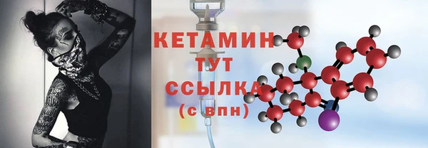 2c-b Козельск