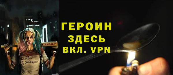 2c-b Козельск