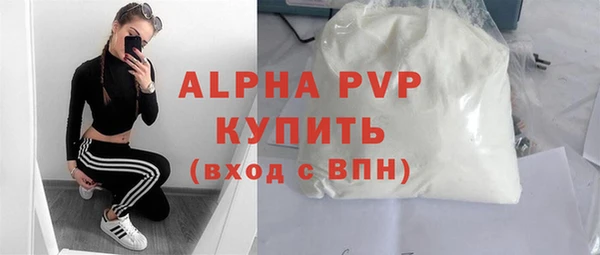 2c-b Козельск