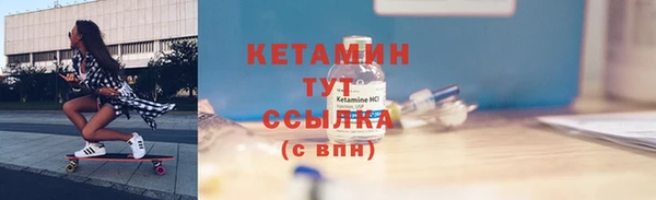 дмт Себеж