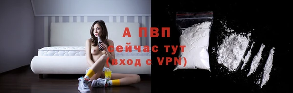 MDMA Корсаков