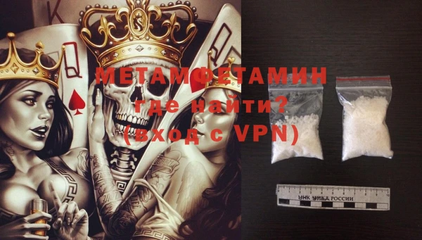 бутик Козловка