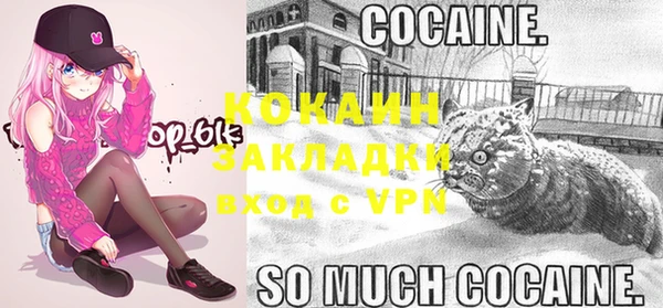 не бодяженный Кущёвская