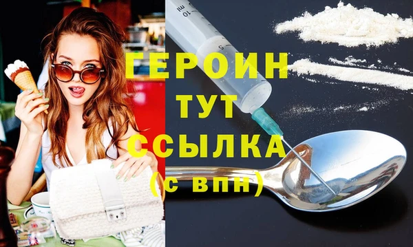 2c-b Козельск