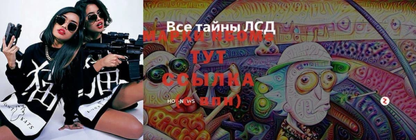 героин Коряжма