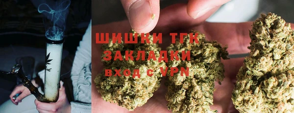 каннабис Иноземцево