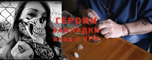 бутик Свободный
