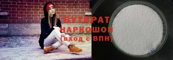 кокаин перу Кодинск