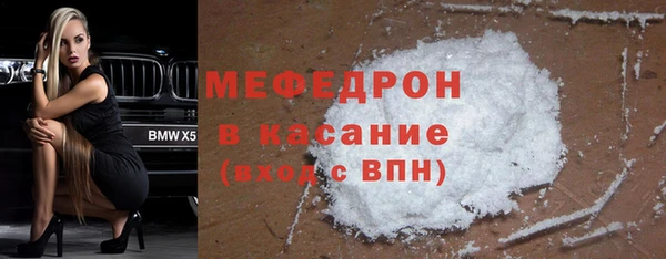 MDMA Корсаков