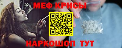 МДПВ Апрелевка