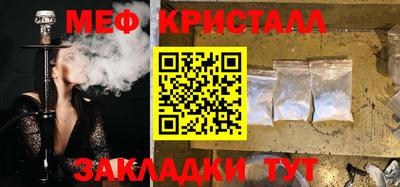 кокаин премиум Апрелевка