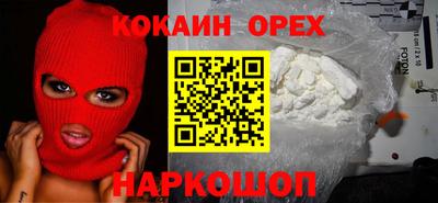 МДПВ Апрелевка