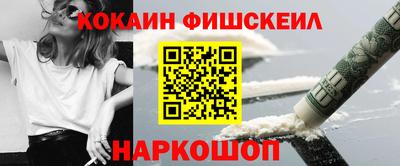 2c-b Бугуруслан