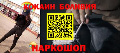 трава Аргун