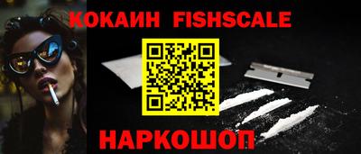 марки lsd Аргун