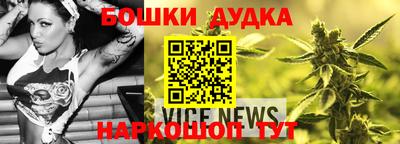 МДПВ Апрелевка