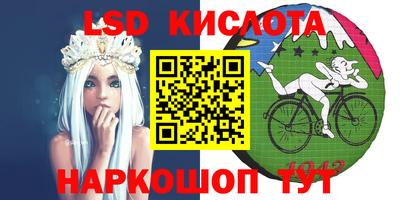 трава Аргун