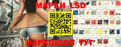 трава Аргун