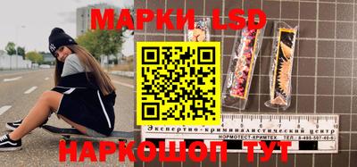 МДПВ Апрелевка