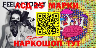 ГАЛЛЮЦИНОГЕННЫЕ ГРИБЫ Балахна