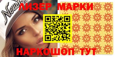 МДПВ Апрелевка