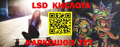 mix Балашиха