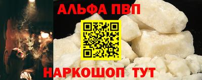 МДПВ Апрелевка
