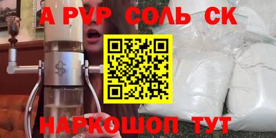 мяу мяу мука Берёзовский