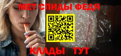 кокаин премиум Апрелевка