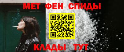 марки lsd Аргун