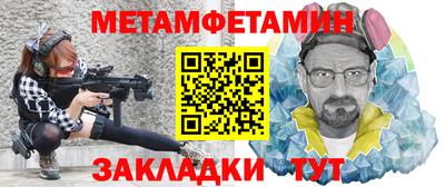 гашишное масло Апшеронск
